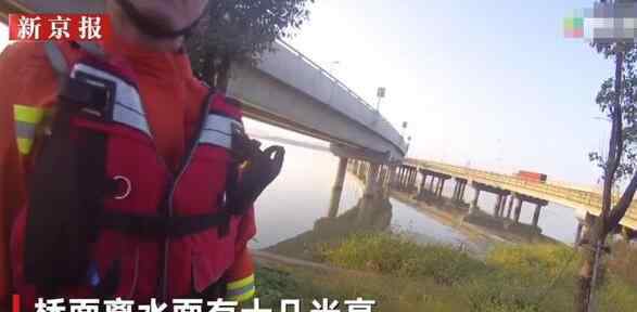 男子坠江后110和119束手无策 岸边80岁阿婆出手了