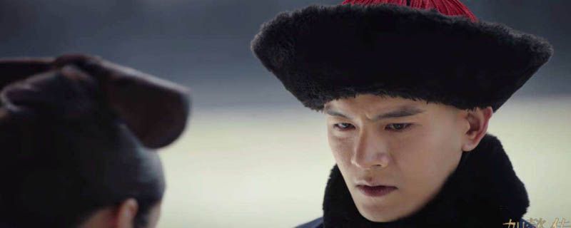 凌云彻为什么喜欢如懿