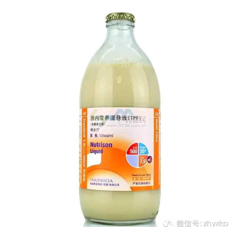 能全素 常用肠内营养制剂的选择