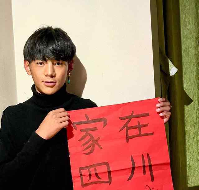 丁真方面暂拒一切综艺邀约 为什么要这样做