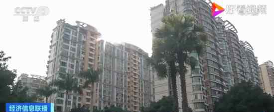 小区给业主分红利 最高分近千元  到底发生了什么