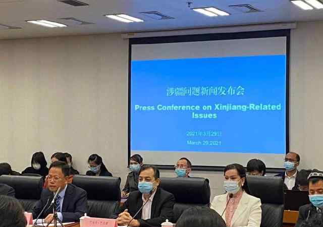 新疆官员向HM喊话:擦亮眼睛  企业不应把经济行为政治化 真相到底是怎样的？