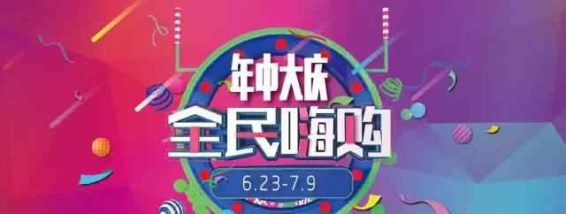 阿迪达斯代言人 Adidas neo最新代言人原来是她~文章配图