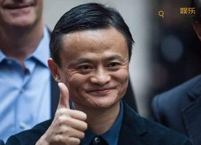 马云 约旦国王授勋马云 第一个获得该一级勋章的中国人