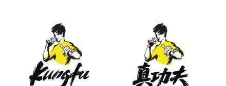 真功夫回应侵权 怎么侵权的怎么回应的