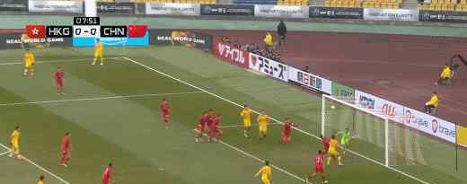 国足2-0中国香港 国足本次赛事成绩是第几名