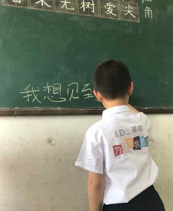 李厚霖:公益无大小,行动即力量