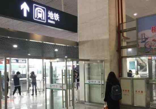 厦门地铁通道渗水 哪个站渗水为什么会这样