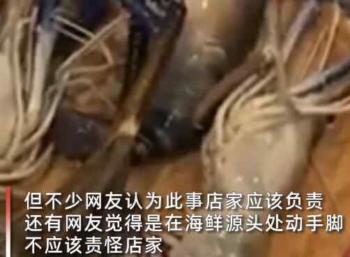 女子在市场买了2公斤虾 到底发生了什么