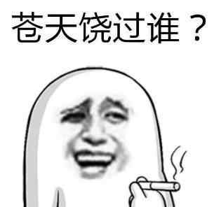宁天 【过江地铁】宁天城际二期传来最新消息！板桥新城要通地铁，然而...