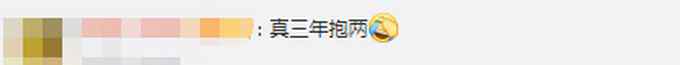 巴西夫妇生15娃组足球队 名字均以R开头 “罗纳尔多”也在