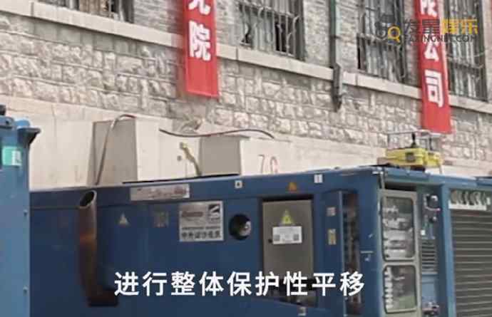 用车运走千吨大楼 用车运走千吨大楼 最牛搬家的背后黑科技是什么