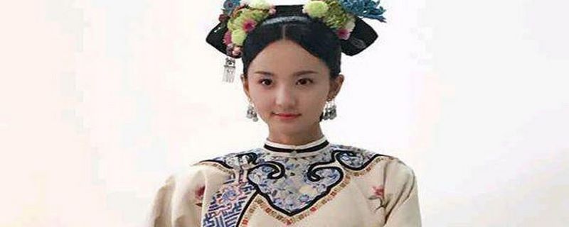 延禧攻略思婉格格是谁的女儿