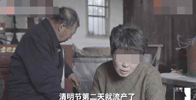 南大碎尸案家属讲述25年艰难生活：姐姐因过度悲伤流产 父亲性格大变