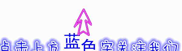 大家论坛官网 【十九大报告·大家学】为什么说我国社会主要矛盾发生了变化？