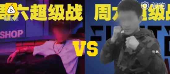 学生被KO去世 发生了什么事情具体经过是