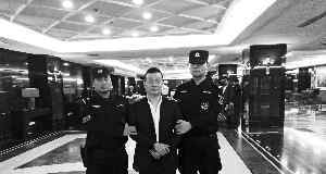 传销组织700余人开年会被一锅端 打马云旗号行骗