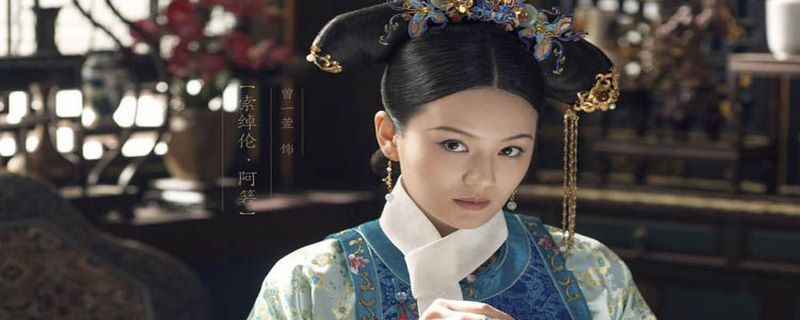 阿箬死后闹鬼怎么回事