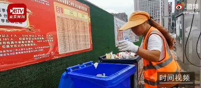 公务员考试考场外台阶堆满垃圾 为什么会这样