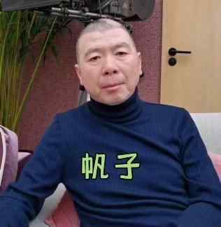 冯小刚调侃徐帆 徐帆是谁冯小刚调侃徐帆说了什么