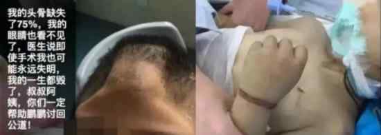 虐打男童被判刑 发生了什么事情具体怎么回事