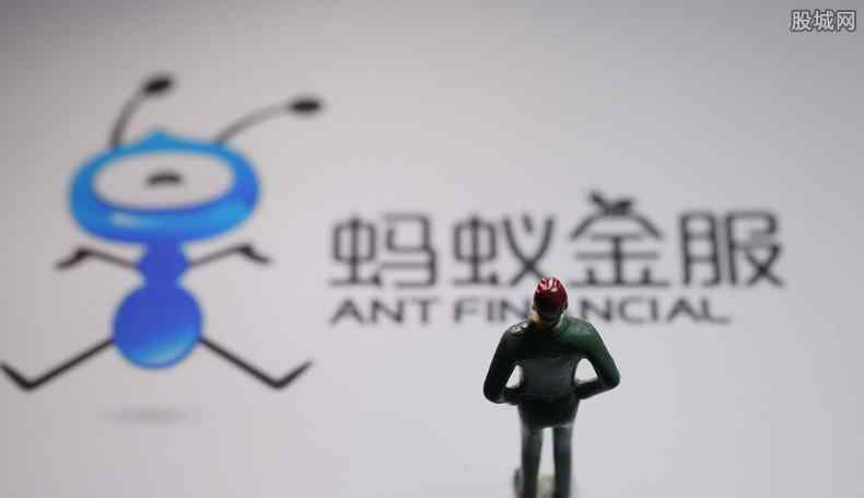 蚂蚁：港股申购款将不计利息退回 具体为何会这样
