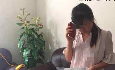官方回应妻子遭猥亵丈夫出手被拘 回顾事情经过