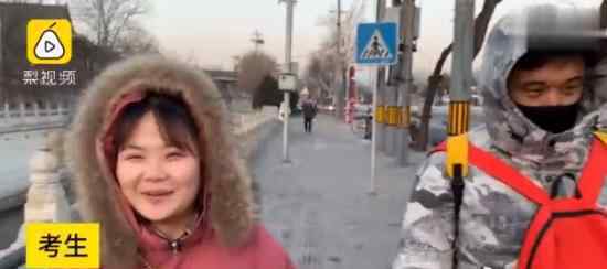 佛系女生裸考清华  裸考清华研究生女生受采访怎么说