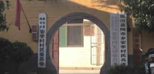 饭店坍塌逝者家属将获3万殡葬费 死者中24人都来自安李村