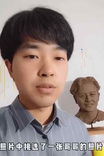 逼真！四川小伙自制雕塑纪念张国荣 网友看完直呼“太像了”