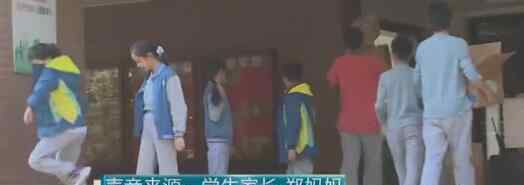 杭州家长们建了个校服共享群 为什么要这样做