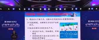 全国5G覆盖还需6至7年 5G网络建设需要约600万基站