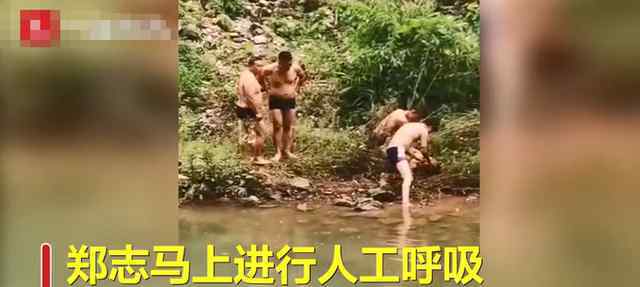 医生潜2.5米深河底救溺水少年 回顾事情经过