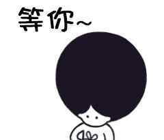 专业护肤品 【专业访谈】| 化妆品技术 |一个能化腐朽为神奇的专业，前方高能预警！