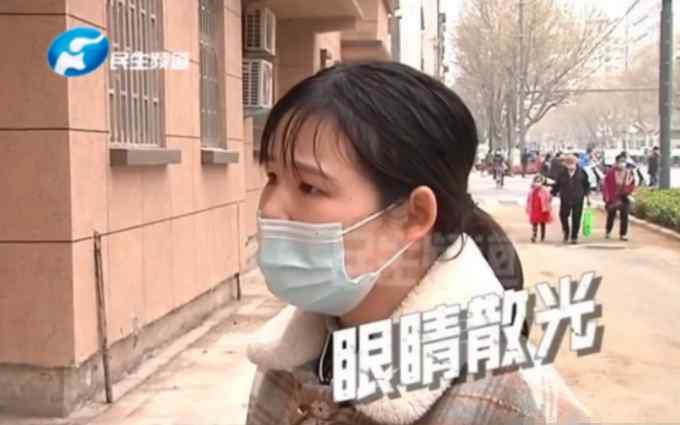 “因为眼睛散光 女子招教笔试第一未被录取”？河南郑州回应