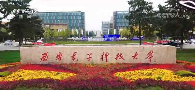 西电拟清退33名失联超期博士生 为什么要这样做