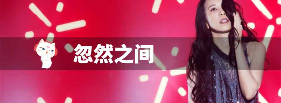 我明白太放不开你的爱是什么歌
