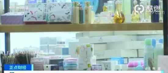 1亿假化妆品被查  假冒婴儿油劣质化妆品对皮肤的影响