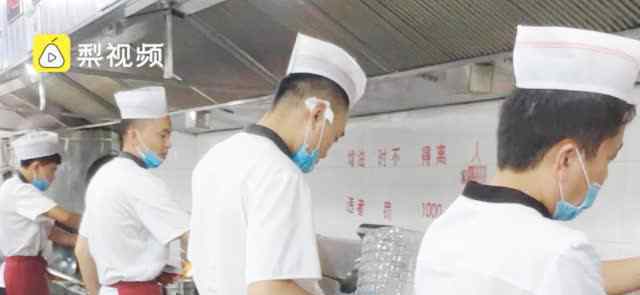 酒店评选不合格菜品处罚厨师 为什么要这样做