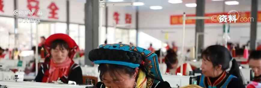 新闻观察：六个方面细化后续国家扶持政策 出台就业帮扶、社区治理等专项政策