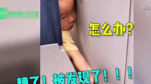 萌娃坐高铁拔后座乘客腿毛 到底发生了什么
