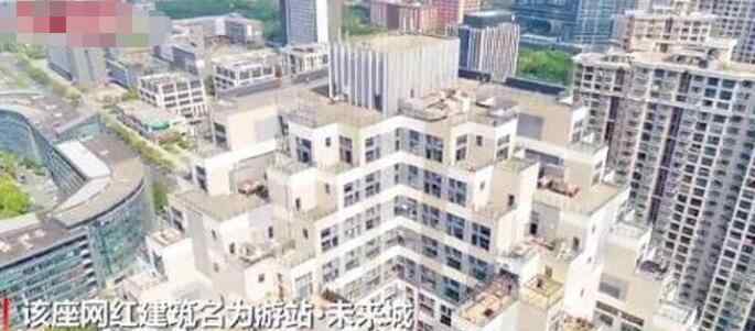 昆山一建筑造型像搭积木 到底发生了什么