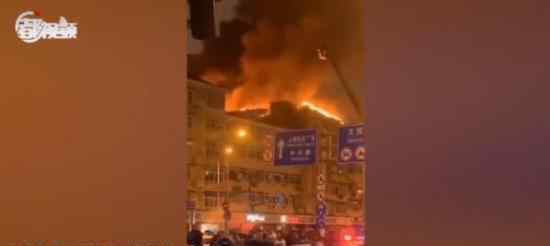 一家6口葬身火海是什么情况?广东一家6口难得相聚却遇火灾?