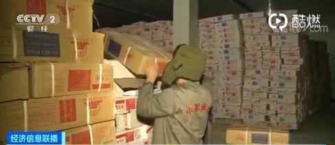 重庆投放11000吨储备猪肉 为什么投放
