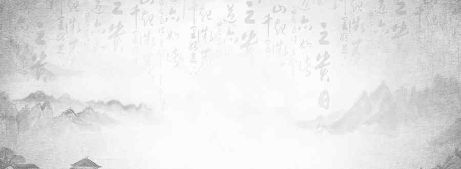 都市奇门医圣