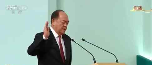 贺一诚宣誓就职 贺一诚今日就职 贺一诚个人简历