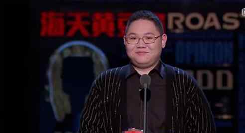 PDD吐槽大会 哪一期什么时候播
