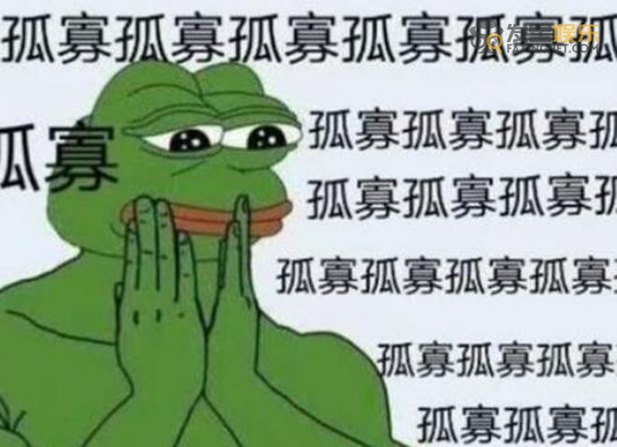 七夕青蛙 孤寡孤寡孤寡什么意思 七夕青蛙表情包刷屏不孤不孤啥梗