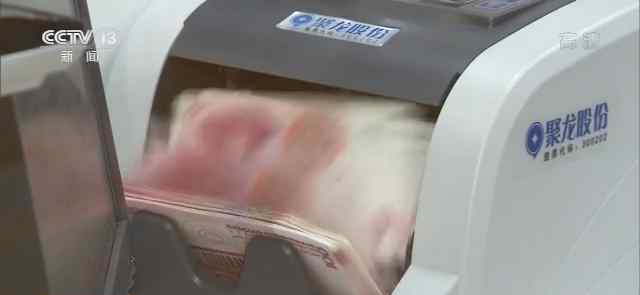 国际货币基金组织第一副总裁：中国可以在多方面推进全球贸易增长