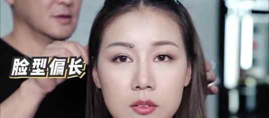深夜徐老师徐妍扒皮 到底发生了什么